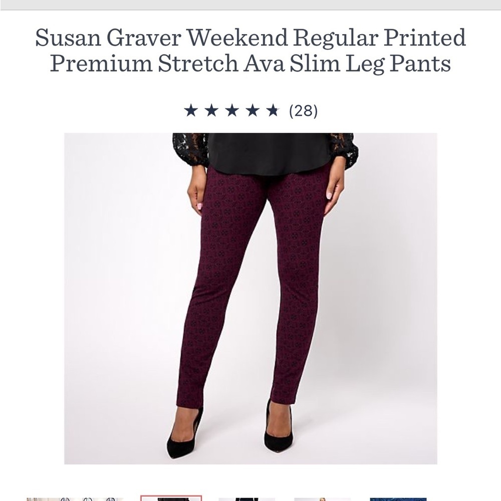 Printed slim leg stretch pants - Picture 2 of 10